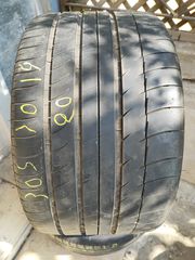 ΕΛΑΣΤΙΚΑ ΕΛΑΦ ΜΕΤΑΧΕΙΡΙΣΜΈΝΑ ****305/30/19****MICHELIN DOT 2020