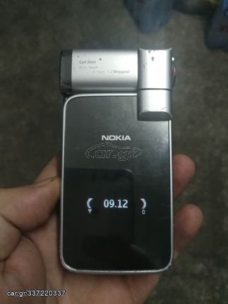 Nokia N93 