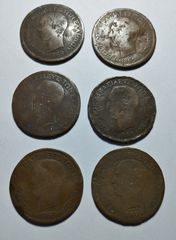 Ελληνικά Νομίσματα 6 Διώβολοι 10 Λεπτά 1869
