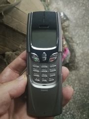 Nokia 8850 
