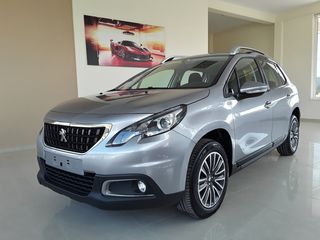 Peugeot 2008 '19  1.5 BlueHDi 100 Active Pack Business EURO6