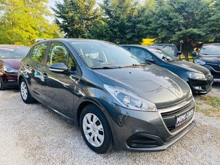 Peugeot 208 '16 1.2 EURO6