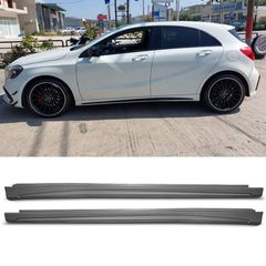 Μασπιεδες πλαινοι Mercedes A-Class W176(2013-2017)A45 AMG Design