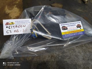 ΜΟΧΛΟΔΙΑΚΟΠΤΕΣ ΥΑΛΟΚΑΘ/ΡΩΝ