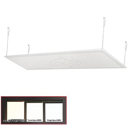 Led Panel 30x120 40W 110° 4000K Λευκό (21-1204101)