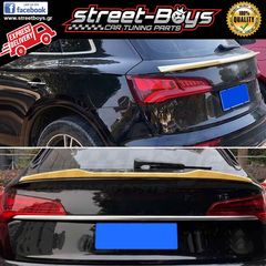 ΑΕΡΟΤΟΜΗ SPOILER AUDI Q5 80A FACELIFT (2020+) | Street Boys - Car Tuning Shop |