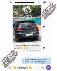 ΑΕΡΟΤΟΜΗ SPOILER VW GOLF 6 | Street Boys - Car Tuning Shop |-thumb-4