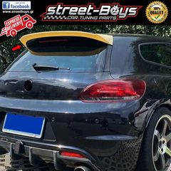 ΑΕΡΟΤΟΜΗ SPOILER VW SCIROCCO PRE-FACELIFT (2008-2014) | Street Boys - Car Tuning Shop |