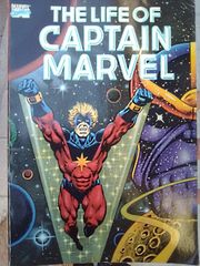 Τόμοι Captain Marvel [Marvel]