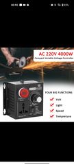Ρυθμιστής στροφών 4000W-thumb-1