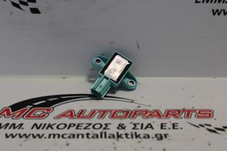 Πλακέτα  AUDI A4 (2008-2012)  8K0955557C   Airbag Crash Sensor