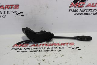 Διακόπτης  MERCEDES E-CLASS (W211) (2002-2009)  0085452524   cruise control