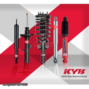 ΑΜΟΡΤΙΣΕΡ KYB ΕΜΠΡΟΣ & ΠΙΣΩ KIA SPORTAGE (JE)