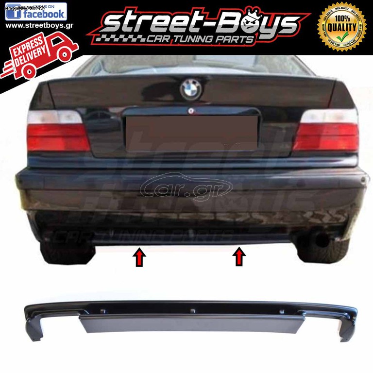 SPOILER [M3 TYPE] ΔΙΑΧΥΤΗΣ ΠΙΣΩ ΠΡΟΦΥΛΑΚΤΗΡΑ BMW E36 STANDARD | Street Boys - Car Tuning Shop |