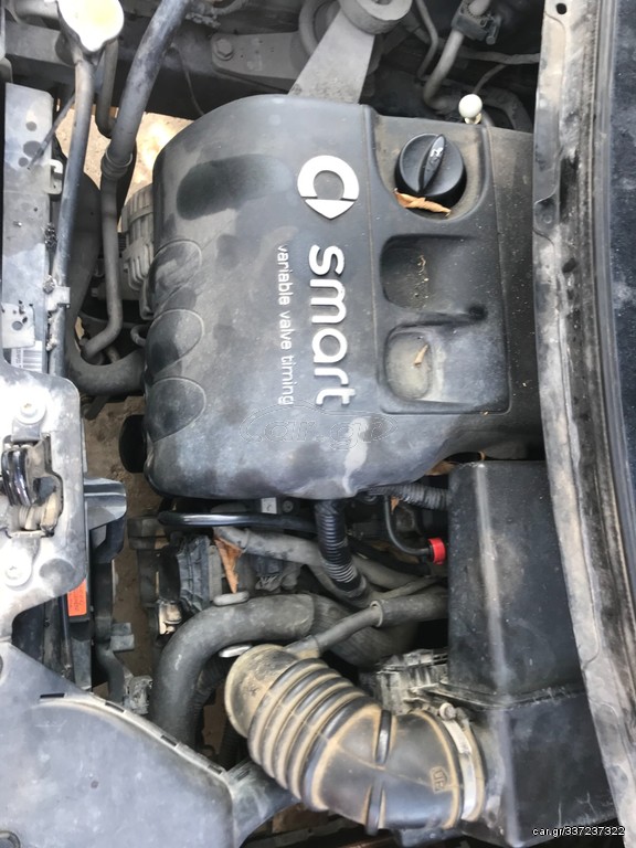 SMART FOR FOUR 454