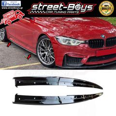SPOILER EXTENSION ΜΑΡΣΠΙΕ BMW F30 M-TECH/M-PACK | Street Boys - Car Tuning Shop |