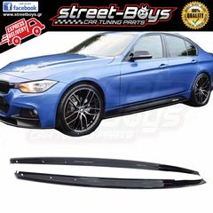 SPOILER EXTENSION ΜΑΡΣΠΙΕ BMW F30 M-TECH/M-PACK | Street Boys - Car Tuning Shop |