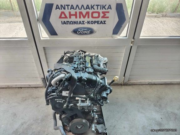 FORD FOCUS '04-'11 1.6cc DIESEL ΠΕΤΡΕΛΑΙΟ ΜΕΤΑΧΕΙΡΙΣΜΕΝΟΣ ΚΙΝΗΤΗΡΑΣ ΜΕ ΚΩΔΙΚΟ HHDA