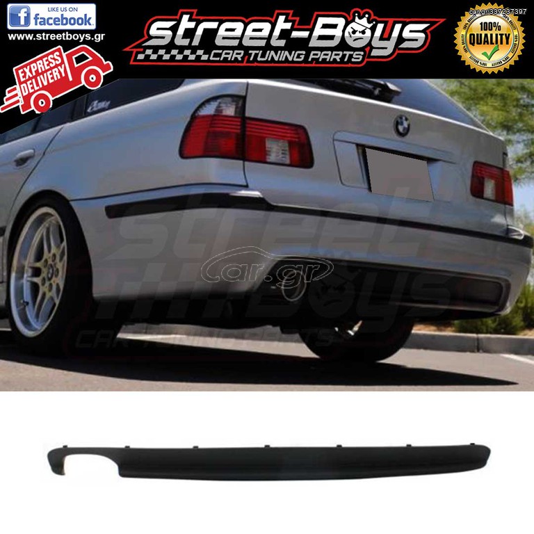 SPOILER ΔΙΑΧΥΤΗΣ ΠΙΣΩ ΠΡΟΦΥΛΑΚΤΗΡΑ BMW E39 M-TECH/M-PACK | Street Boys - Car Tuning Shop |
