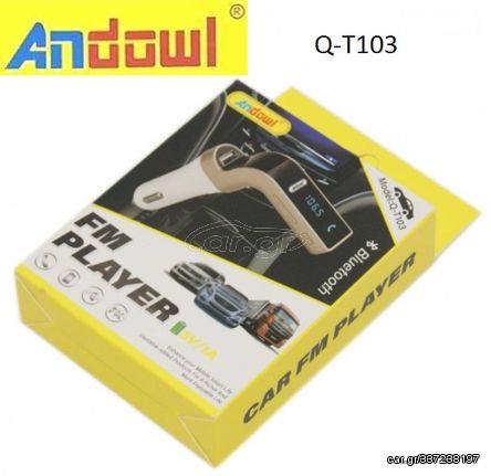 Mp3 player αυτοκινήτου Q-T103 ANDOWL Andowl