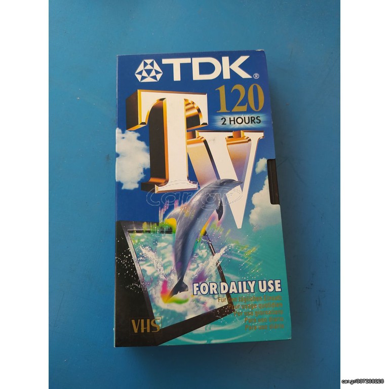 TDK TV E120 Video Cassette