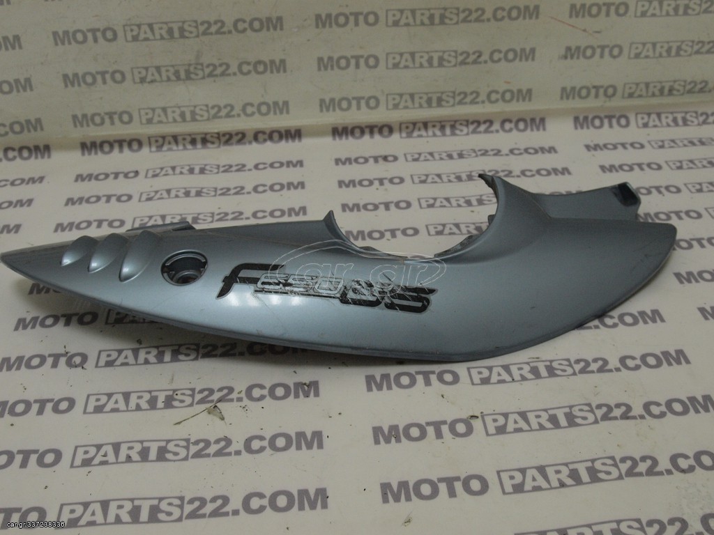  F 650 GS R13  ΔΕΞΙ ΚΑΠΑΚΙ ΣΕΛΑΣ TAIL Νούμερο Αγγελίας (SKU): 40462
