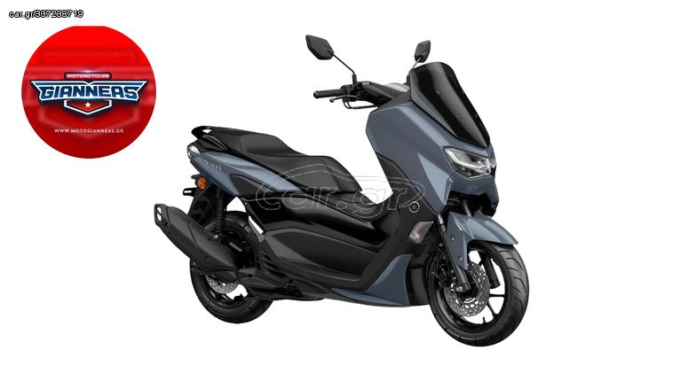 Yamaha NMAX '24 NMAX155   2024 E5 ΕΤΟΙΜΟΠΑΡΑΔΟTOΤΟ 