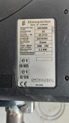 ΚΑΥΣΤΗΡΑΣ SCANIA EBERSPACHER -thumb-2