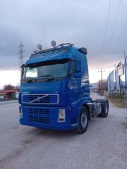 Volvo '08 480