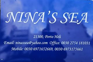 Trintella 1975 38 A NINASSEA SOLD