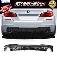 SPOILER [535 TYPE] ΔΙΑΧΥΤΗΣ ΠΙΣΩ ΠΡΟΦΥΛΑΚΤΗΡΑ BMW F10 M-TECH/M-PACK | Street Boys - Car Tuning Shop |