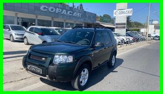 Land Rover Freelander '05 LPG COPA CAR ΜΕ ΑΠΟΣΥΡΣΗ