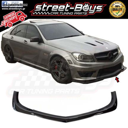 LIP SPOILER EXTENSION ΕΜΠΡΟΣ ΠΡΟΦΥΛΑΚΤΗΡΑ MERCEDES BENZ W204 AMG FACELIFT | Street Boys - Car Tuning Shop |