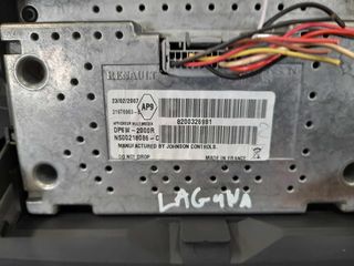 ΟΘΟΝΗ MULTIMEDIA RENAULT LAGUNA-thumb-1