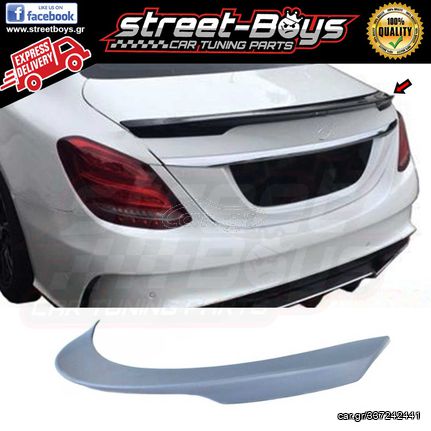 ΑΕΡΟΤΟΜΗ [R TYPE] SPOILER MERCEDES BENZ W205 | Street Boys - Car Tuning Shop |