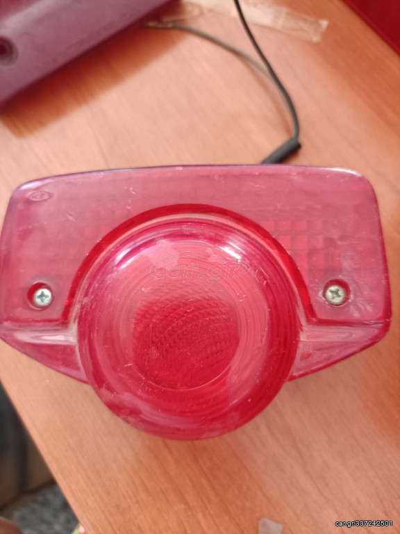 STOP HONDA C50C