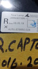 Φανάρι Πίσω δεξί RENAULT CAPTUR 2016-2020- 265506738R-thumb-4
