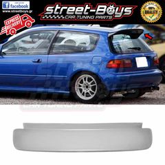 ΑΕΡΟΤΟΜΗ SPOILER HONDA CIVIC MK5 (1992-1996) | Street Boys - Car Tuning Shop |