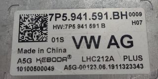 Μετασχηματιστής (Ballast) AUDI SEAT SKODA VW Porsche 7P5941591BH-thumb-2