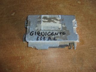 FIAT  GINQUECENTO  '93'-98' -  Εγκέφαλος + Κίτ  - 117A1 -  900cc