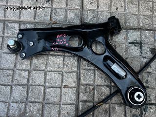 ΑΡΙΣΤΕΡΟ ΨΑΛΙΔΙ ΜΠΡΟΣΤΑ OPEL CORSA 2020 1200 KYBIKA DIESEL