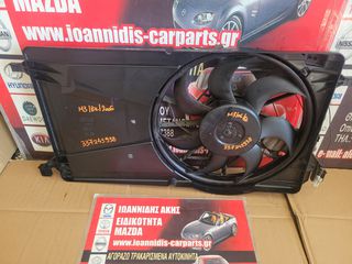 MAZDA 3 BK 2006 2000cc ΒΕΝΤΙΛΑΤΕΡ ΚΟΜΠΛΕ -thumb-4