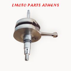 ΣΤΡΟΦΑΛΟΜΠΙΕΛΑ BEVERLY 350 (KAT.1)-thumb-1