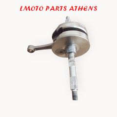 ΣΤΡΟΦΑΛΟΜΠΙΕΛΑ BEVERLY 350 (KAT.1)-thumb-2