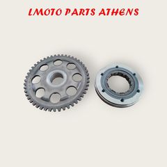 ΚΟΜΠΛΕΡ BEVERLY 350 -thumb-2
