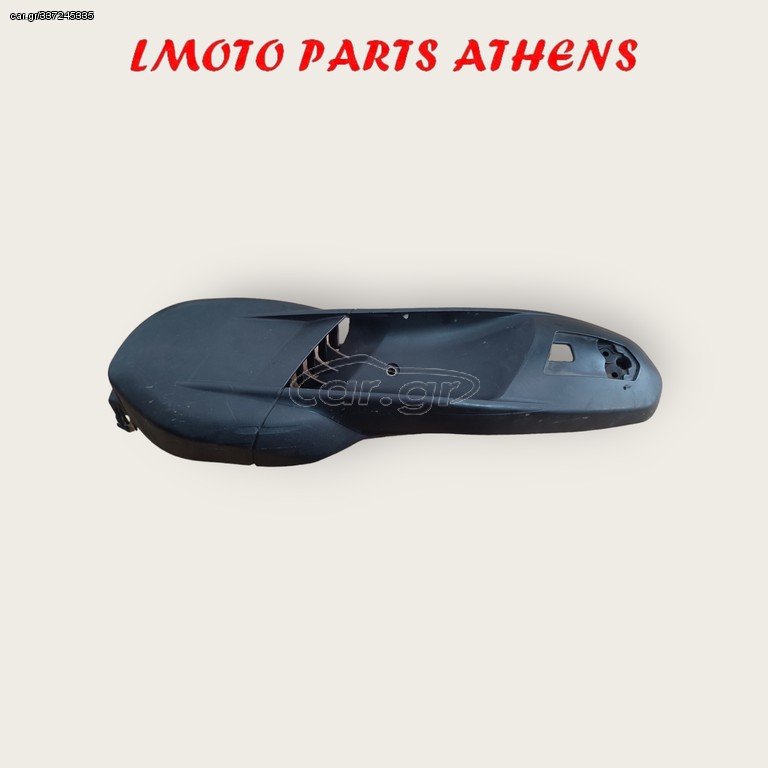 ΚΑΛΥΜΜΑ ΙΜΑΝΤΑ ΕΞΩΤΕΡΙΚΟ BEVERLY 350 