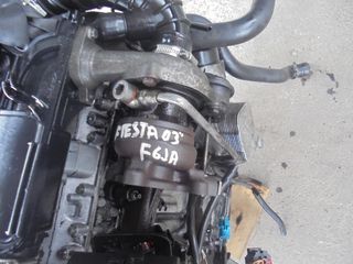 FORD    FIESTA   '02'-08'      Turbo/Τουρμπίνες       F6JA