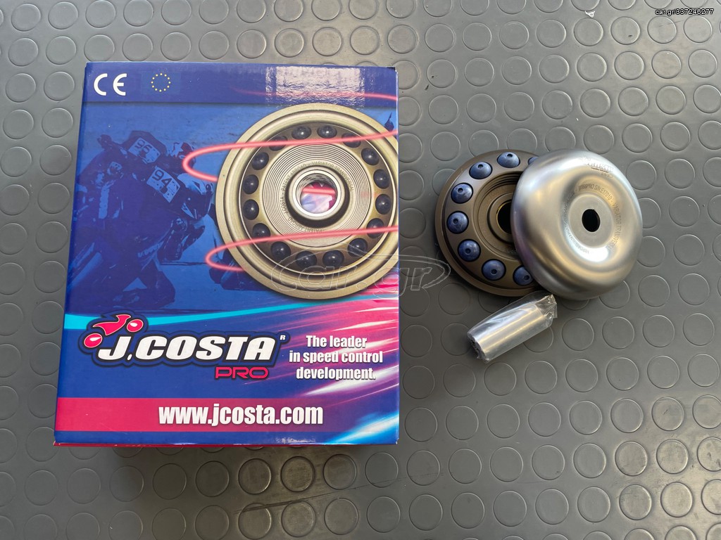 Βαριατορ Jcosta pro sym joyride 180 hd 200