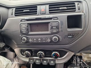 Γέφυρα kia rio -thumb-4