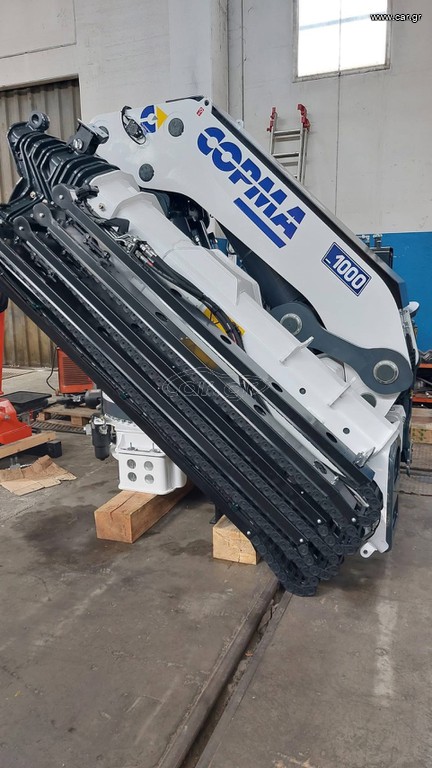 Γερανοί Copma 2025 1000 9+6jip NEW FOULEXTRA